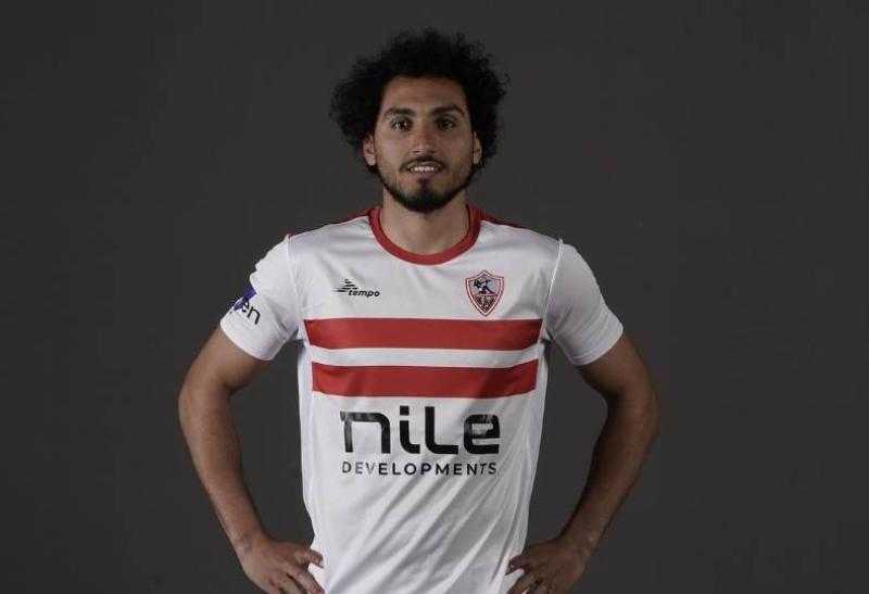 الزمالك يُعلن إصابة أحمد حمدي بالمباراة الودية