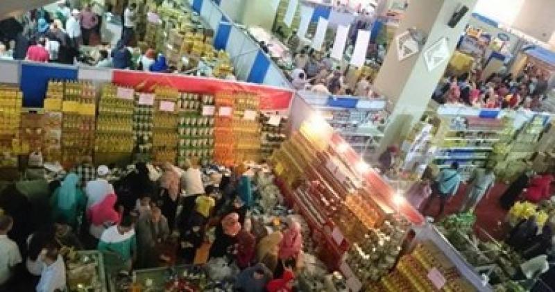 السلع الأساسية