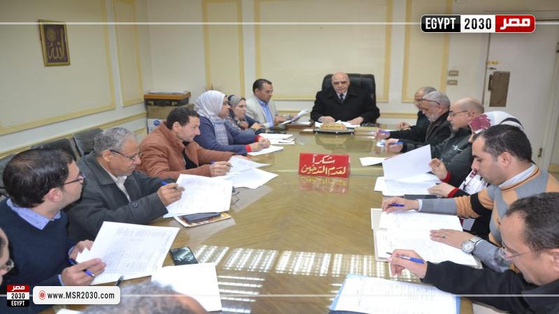 محافظة البحيرة