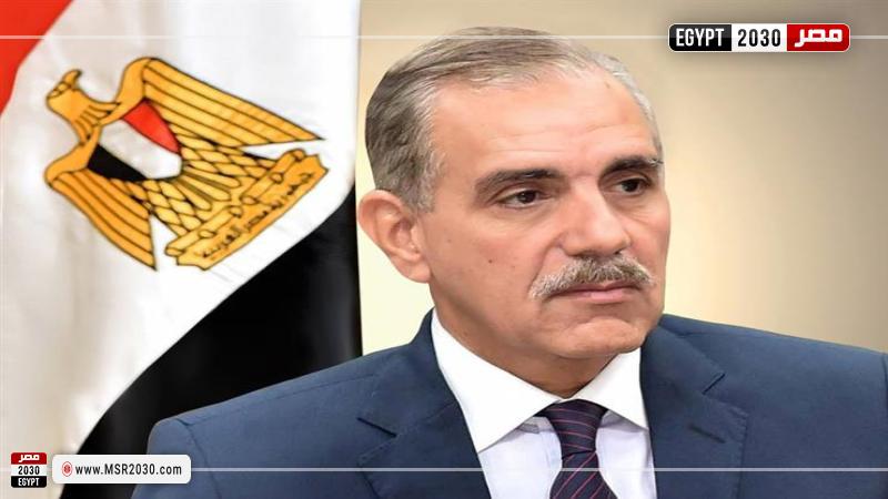 محافظ كفرالشيخ