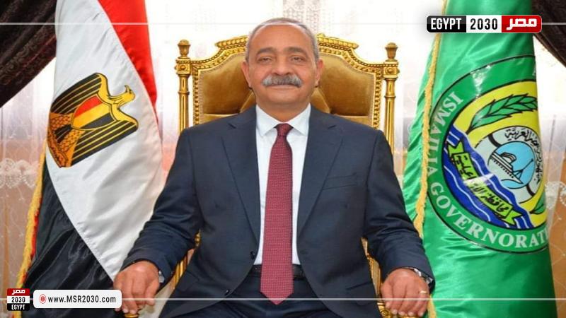 محافظ الإسماعيلية