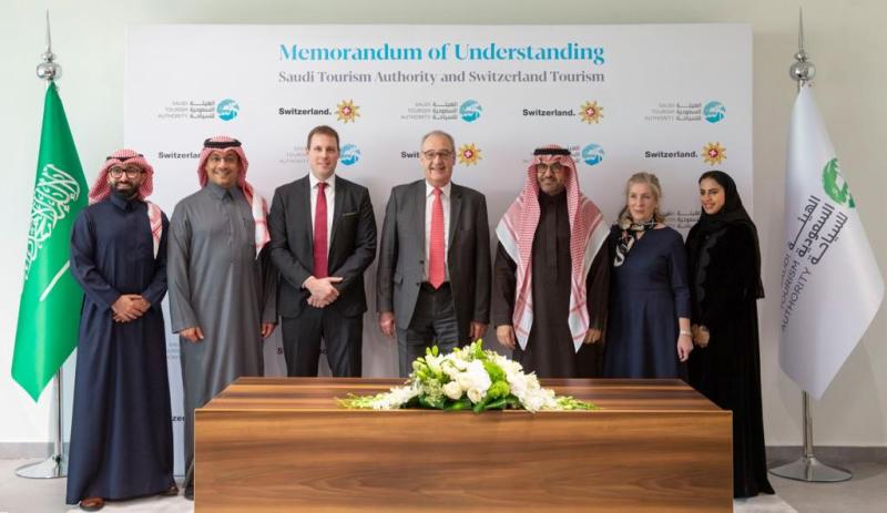 الهيئة السعودية للسياحة توقع مذكرة تفاهم مع هيئة السياحة السويسرية