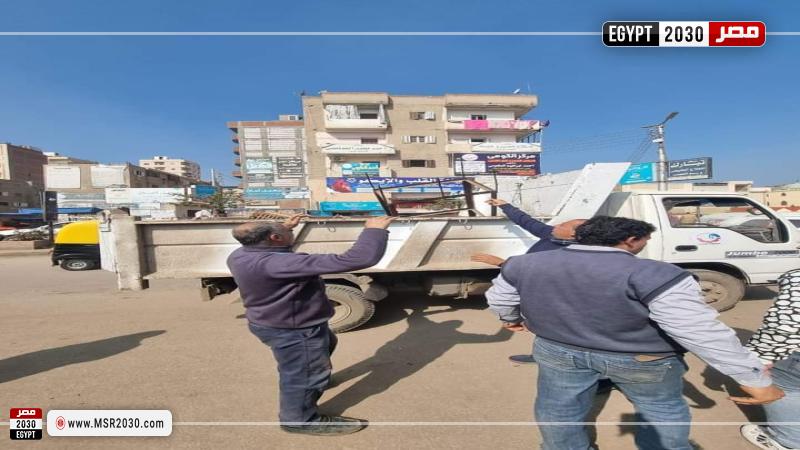 محافظة البحيرة