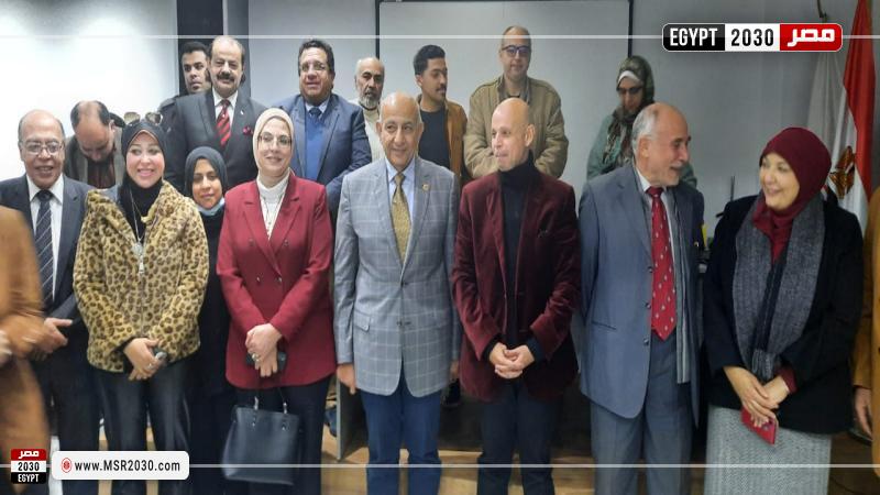 صحة الشرقية