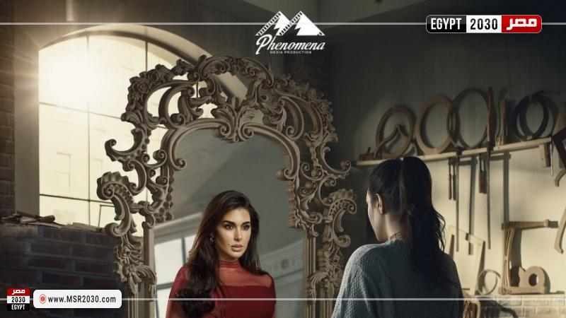 ياسمين صبري بمسلسل رحيل
