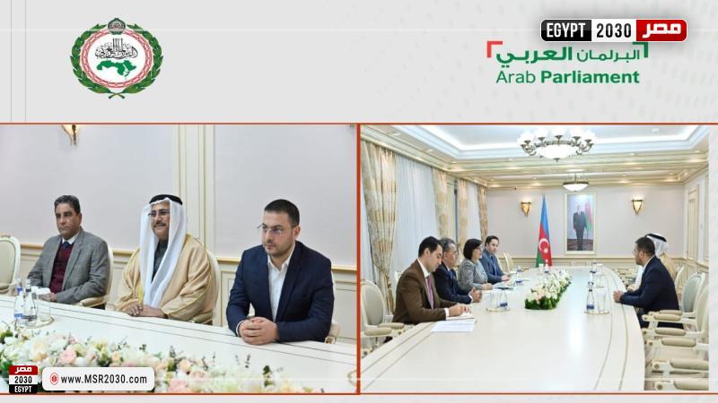 البرلمان العربي