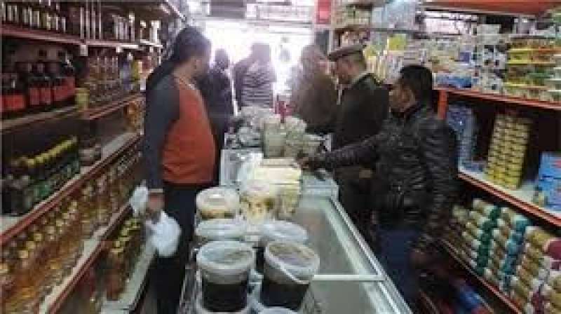 حملة تموينية 