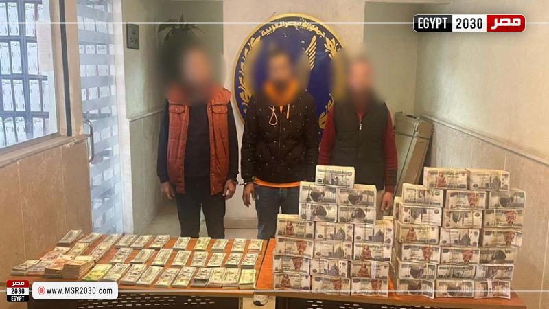 الداخلية تضبط 54قضية إتجار بالنقد الأجنبى بمضبوطات 17مليون جنيه