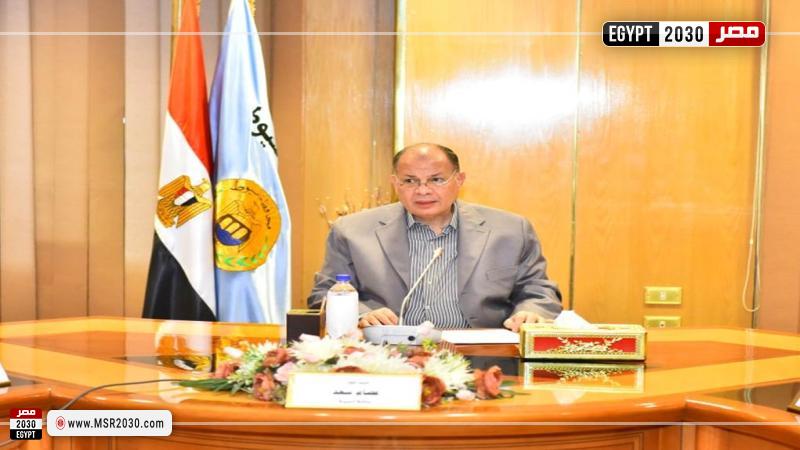 محافظ أسيوط 