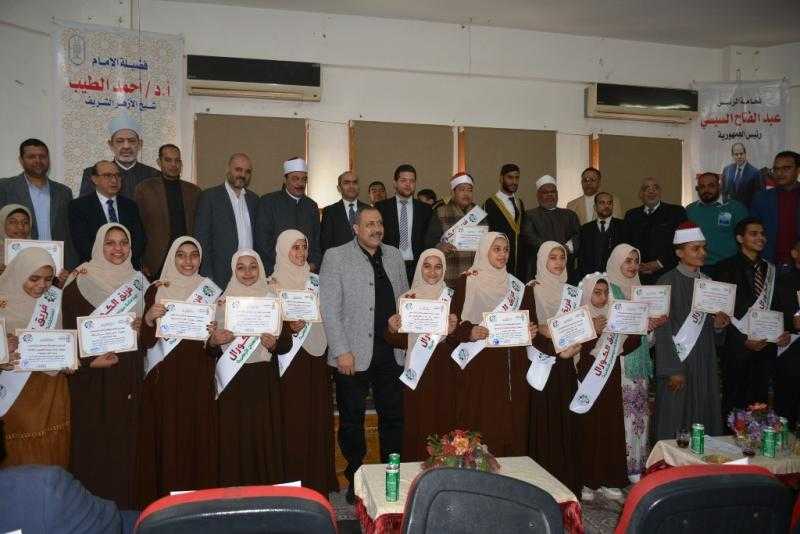 نائب محافظ سوهاج يشهد حفل المنطقة الأزهرية بذكرى الإسراء والمعراج