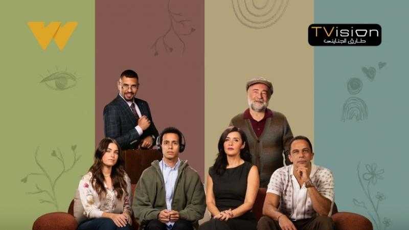 حالة خاصة يتصدر الأعلى مشاهدة على منصة watch it