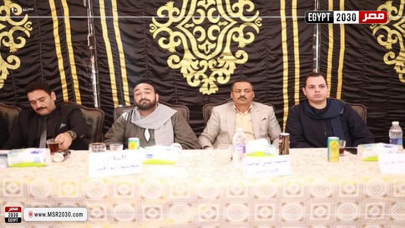 مركز البلينا بسوهاج