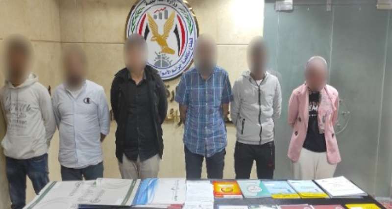 المتهمين في قضية الأعضاء البشرية 