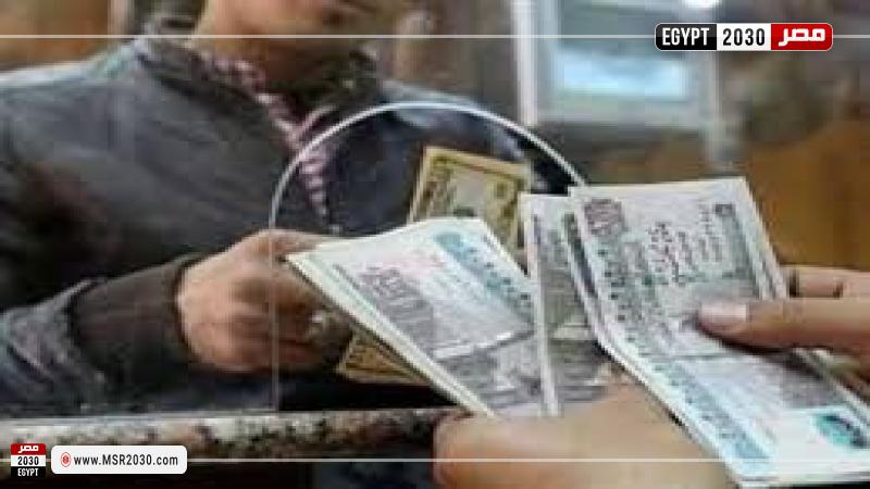 زيادة المعاشات