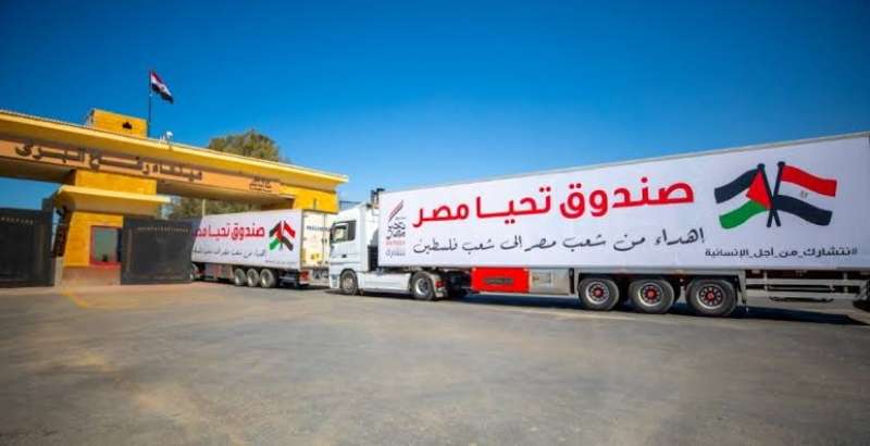 المساعدات المصرية لقطاع غزة
