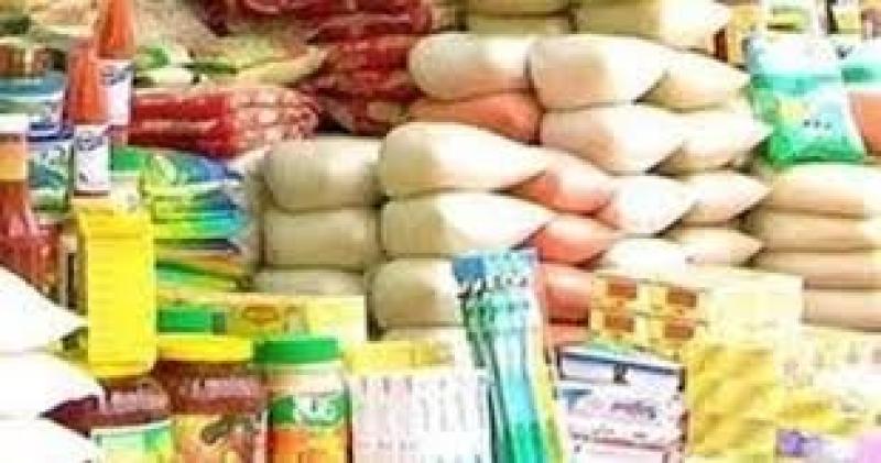 بأسعار مخفضة.. اعرف منافذ البيع لمعارض السلع بوزارة الزراعة وموعد إقامتها