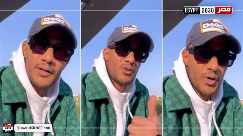 محمد رمضان يرد على اتهامات تجاهله فلسطين في أغنيته عربي