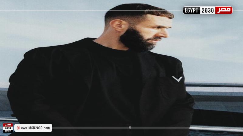 كريم بنزيما
