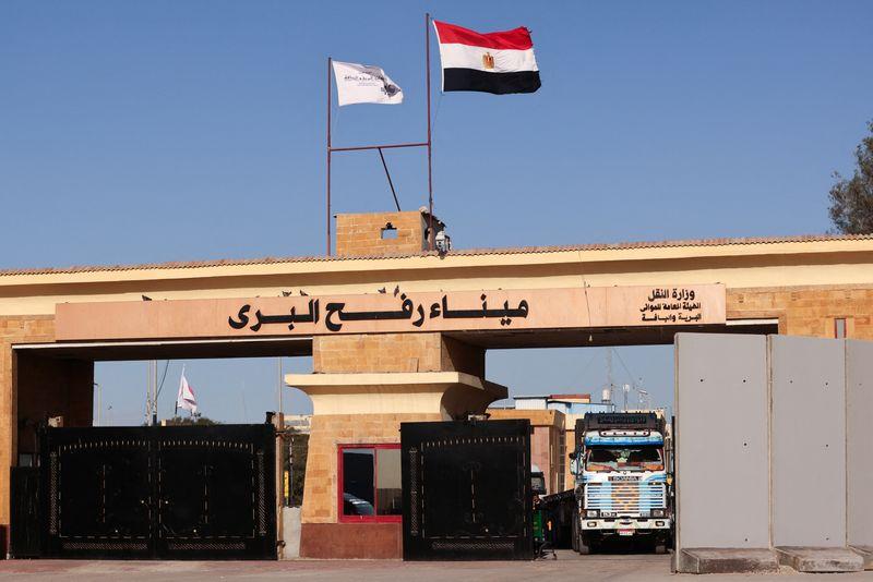 معبر رفح