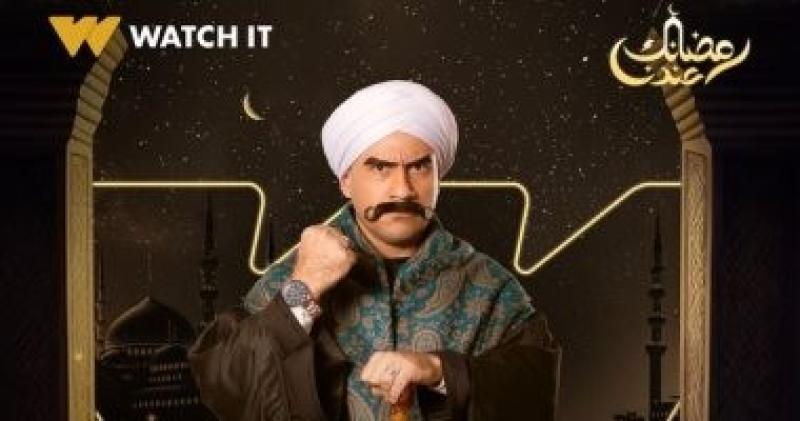 مزاد  لأعلى سعر.. أحمد مكي بالدقي من أجل «الكبير أوي 8»