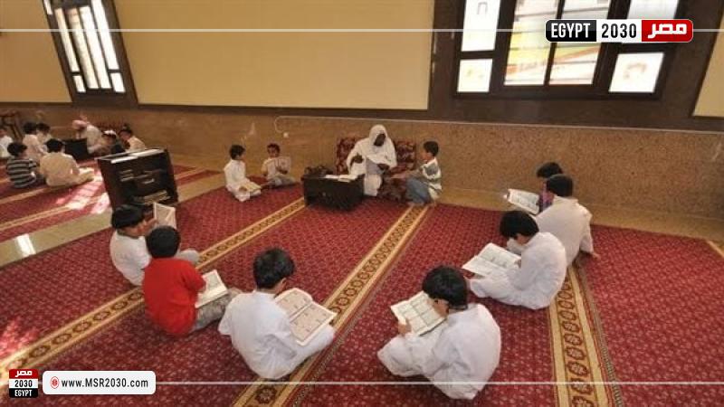 مجالس الذكر