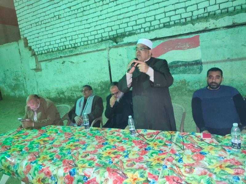 كيفية التصدي للإرهاب والتطرف ندوة لهيئة قصور الثقافة بالمنيا