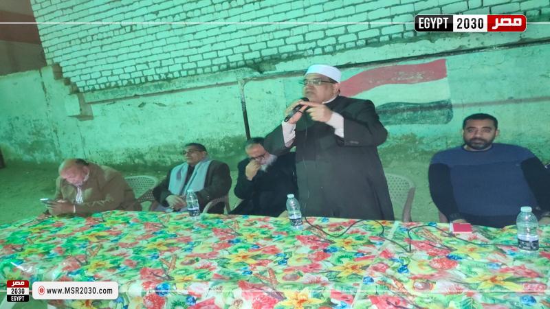 قصور الثقافة بالمنيا