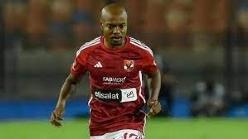 سر غياب بيرسي تاو عن تدريبات جنوب إفريقيا قبل مواجهة كأس الأمم