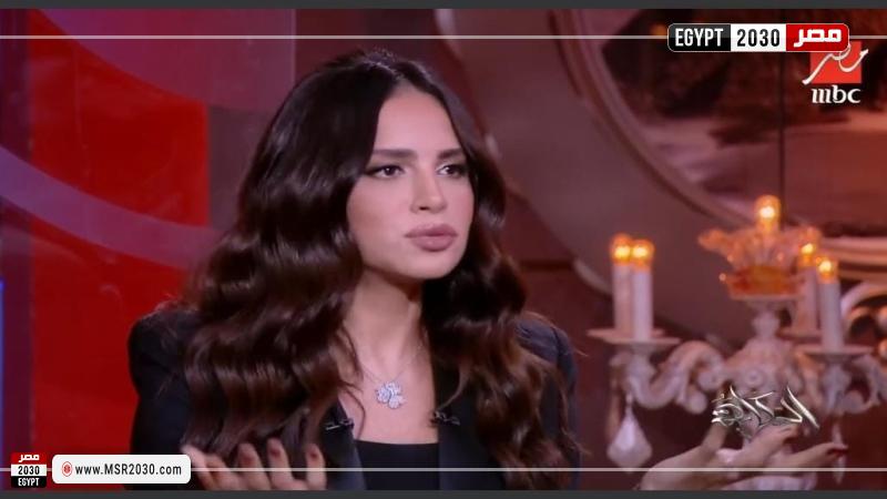 آمال ماهر