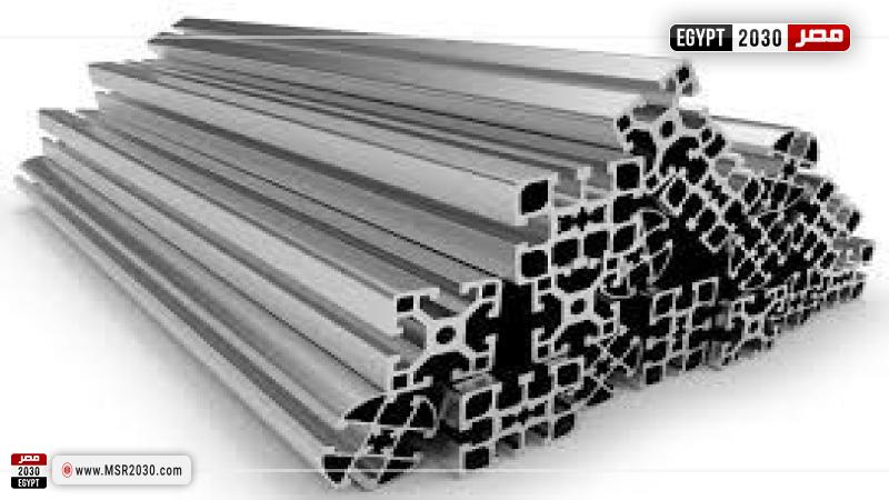 سعر الألومنيوم في السوق اليوم