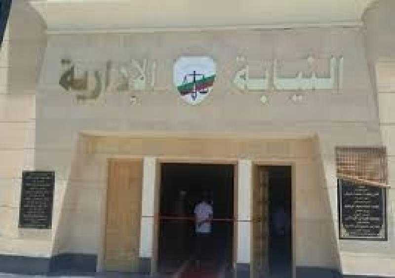 سحب ملفات وظيفة معاون نيابة إدارية من خريجي كليات ”الإناث”.. اليوم