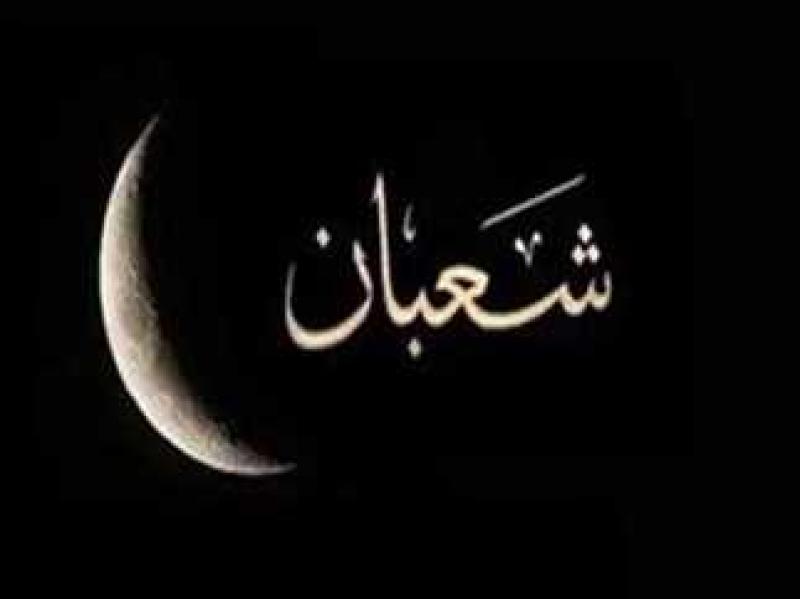 تعبيريه 