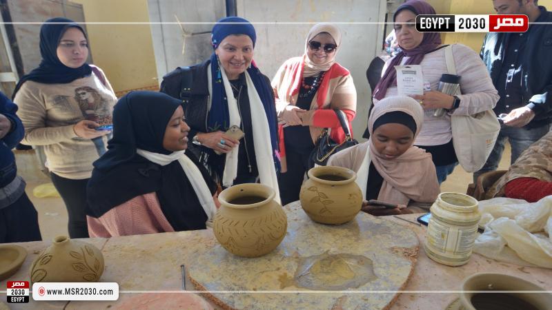 محافظة الوادي الجديد 