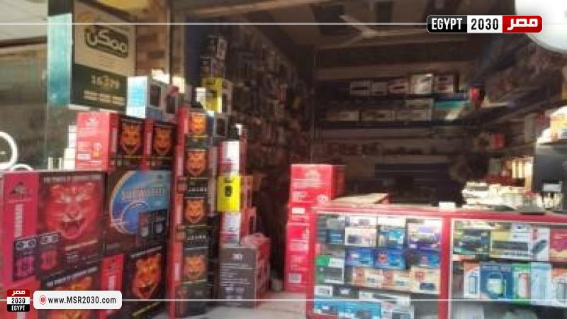 المضبوطات