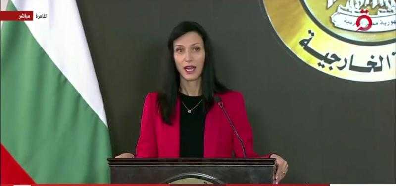 وزيرة الخارجية البلغارية: مصر من أهم الشركاء في المنطقة.. ولدينا علاقات متميزة معها