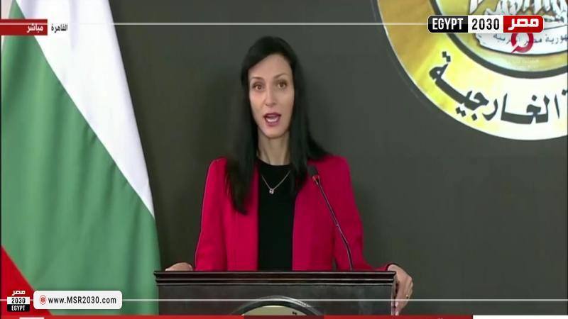 وزير الخارجية البلغارية