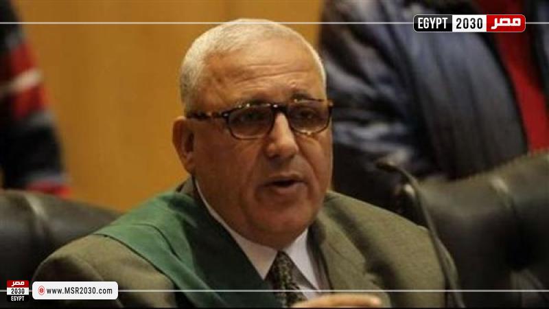 المستشار محمد السعيد الشربيني