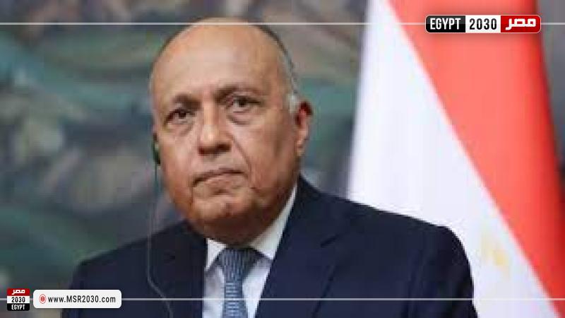 وزير الخارجية