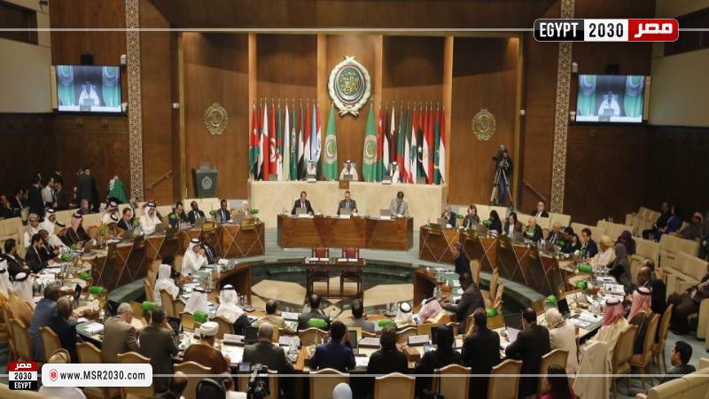 البرلمان العربي