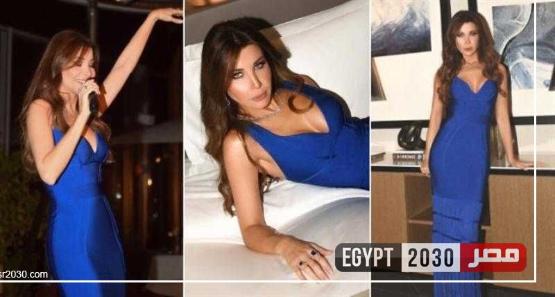 سعره 49 ألف جنيه.. نانسي عجرم بفستان أزرق ضيق في حفلها بدبي