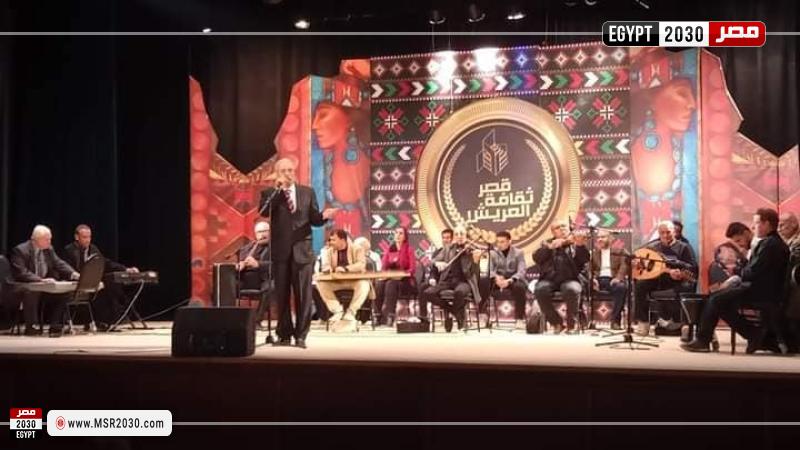 جانب من المتابعة