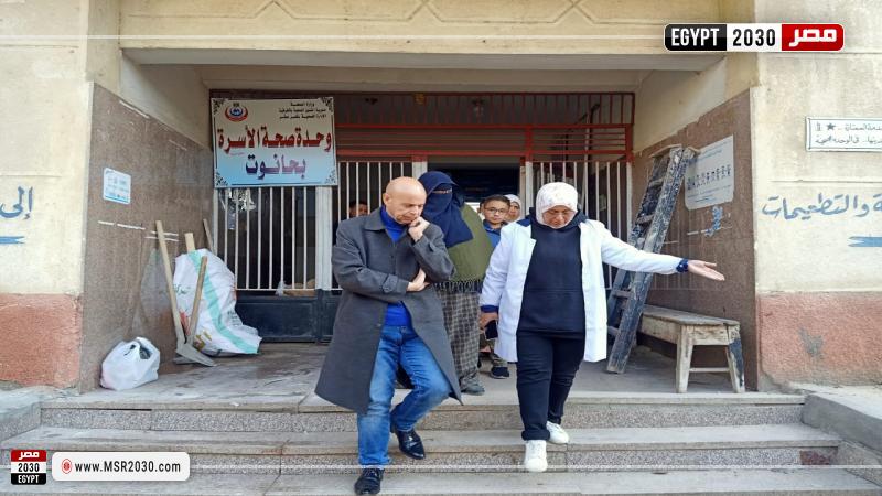 صحة الشرقية 