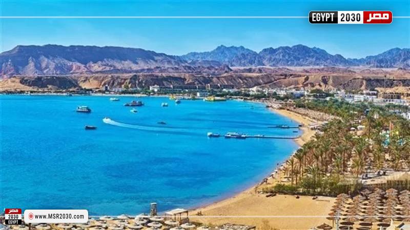 رأس الحكمة