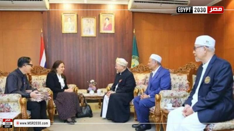 سفيرة مصر في بانكوك
