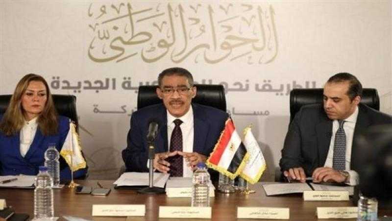 الحوار الوطني عن مزاعم بايدن: ادعاءات غير صحيحة ومصر لم تغلق معبر رفح
