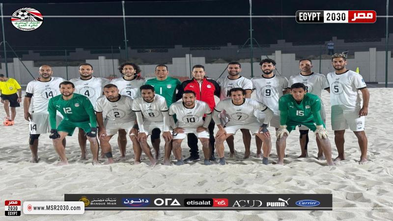 منتخب مصر للكرة الشاطئية