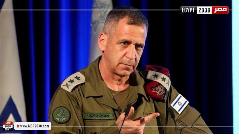 رئيس أركان جيش الاحتلال الإسرائيلي 