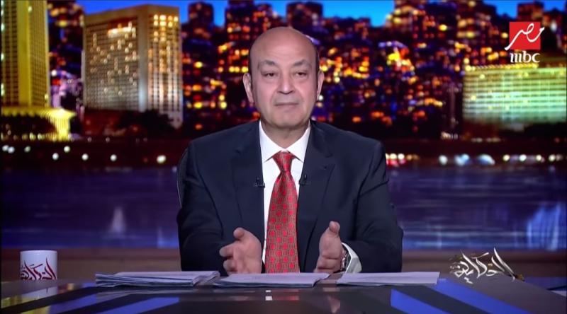 عمرو أديب 