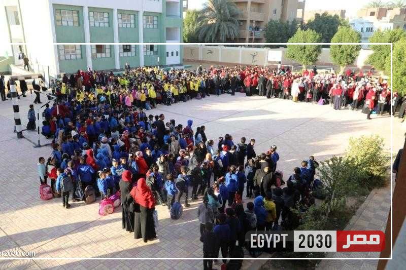 الزملوط: مدارس الوادي الجديد تستقبل ٧٠ ألف طالب وطالبة بأول أيام الفصل الدراسي الثاني