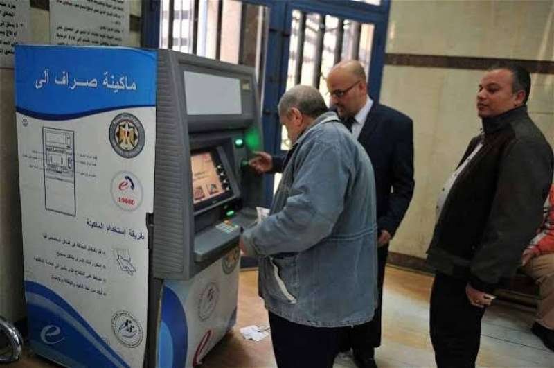 موعد صرف معاشات مارس